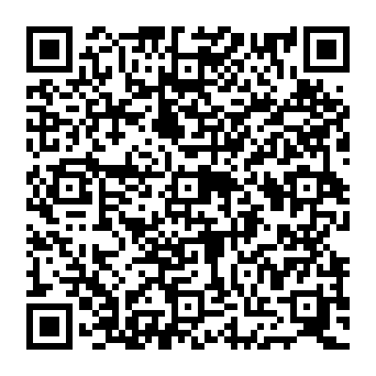 QR e1eb1eb