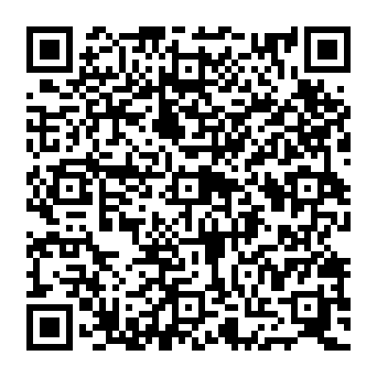 QR e1eba82
