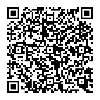 QR e1efc55
