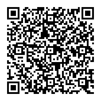 QR e1f0820