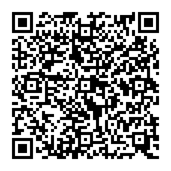 QR e1f205d