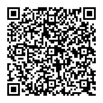 QR e1f23a2