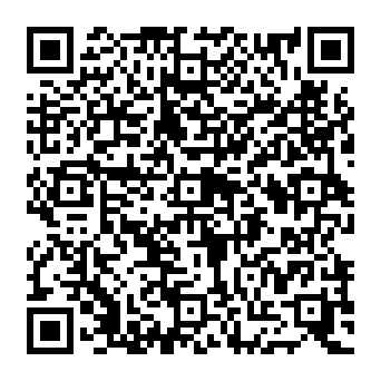 QR e1f2550