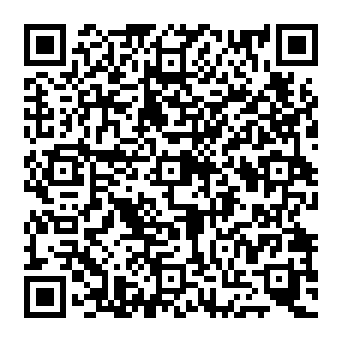 QR e1f3e87