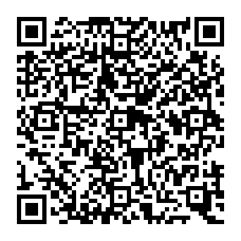 QR e1f6425