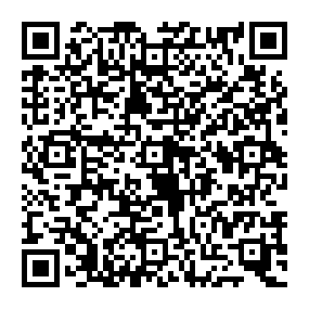 QR e1f820e