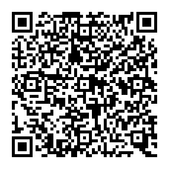 QR e1f917e