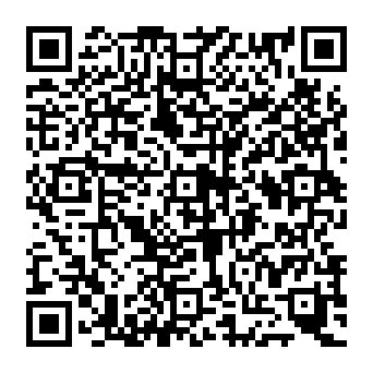 QR e1f9347