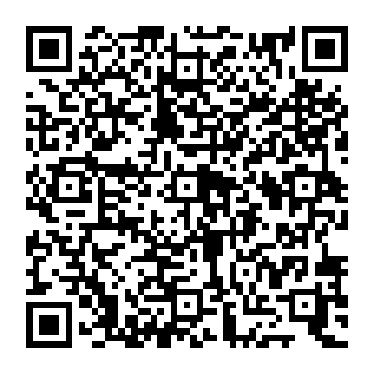 QR e1faf59