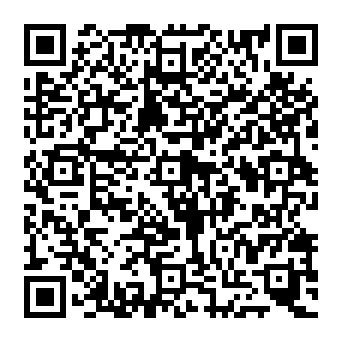 QR e1fba47