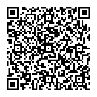 QR e1fffa8