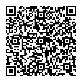 QR e202543