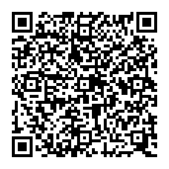 QR e2027db