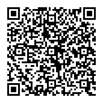 QR e2030c8