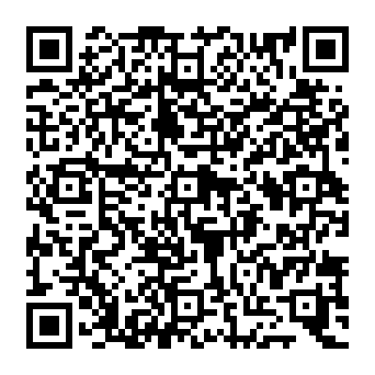 QR e205c11