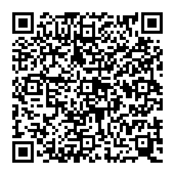 QR e2062ef
