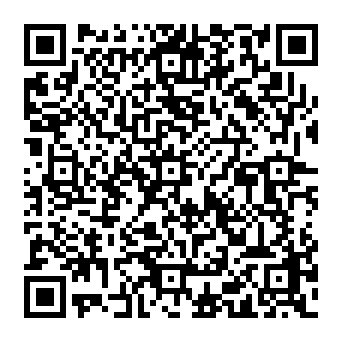 QR e20661a