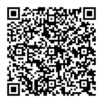 QR e206abb