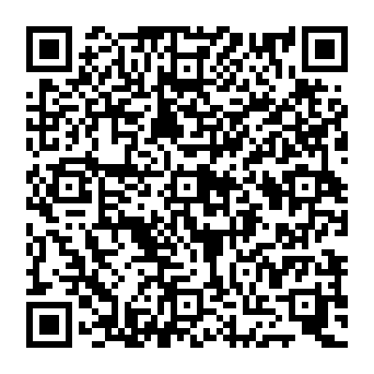 QR e207263