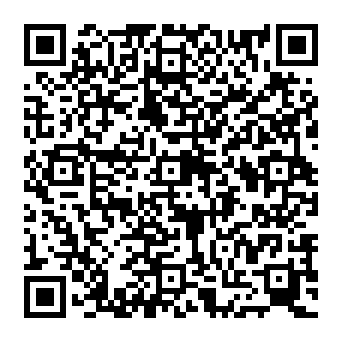 QR e2084ff