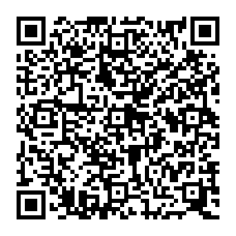 QR e20944b