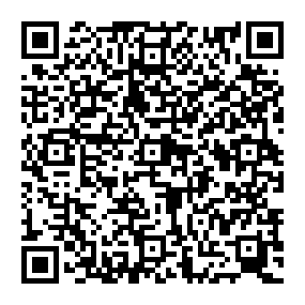 QR e20a1b6