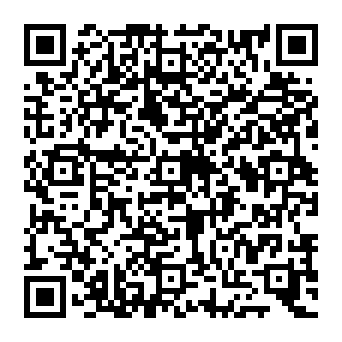 QR e20a61a