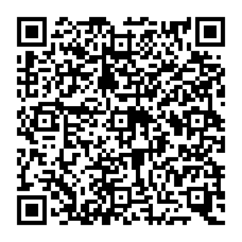 QR e20c0ce