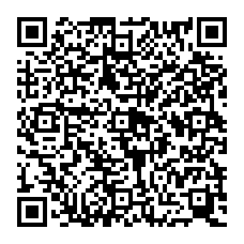 QR e20c2c6