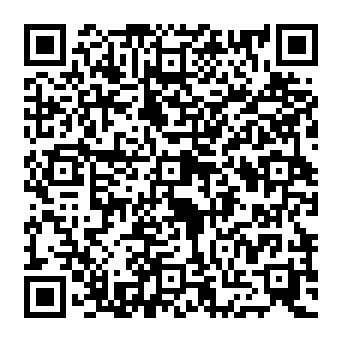 QR e20c65d