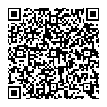 QR e20c681