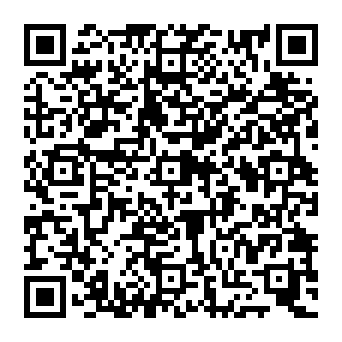 QR e20ce9c