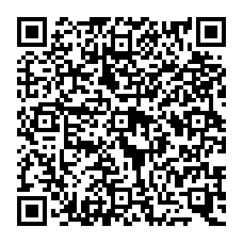 QR e20d915