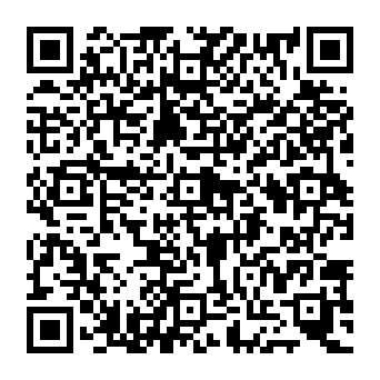 QR e20de07