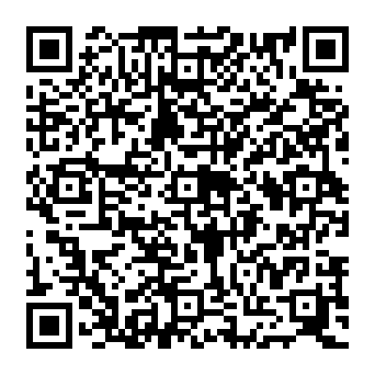 QR e20e42b
