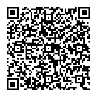 QR e20ec69