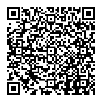 QR e20ef62