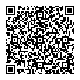 QR e20f7df