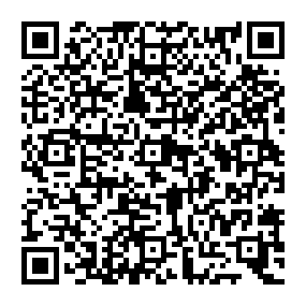 QR e20fd41