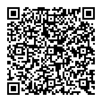 QR e2141ee