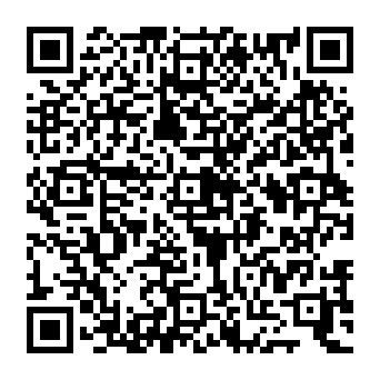 QR e214779