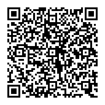 QR e21601c