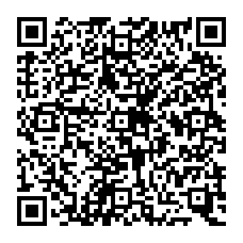 QR e21b0ce