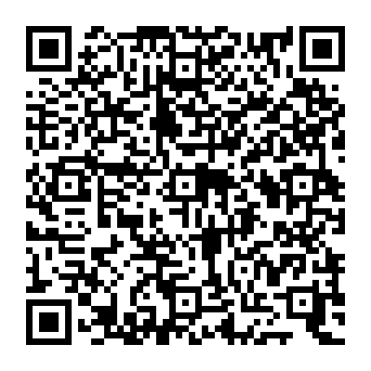 QR e21b5b9