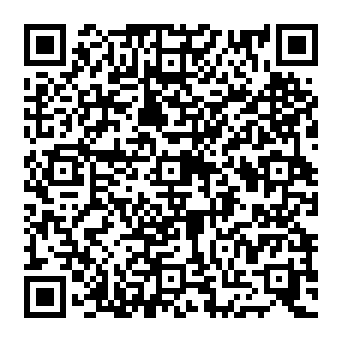 QR e21c0e0