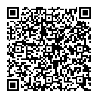 QR e21cda0