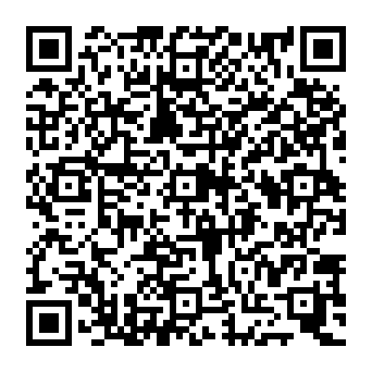 QR e22de23