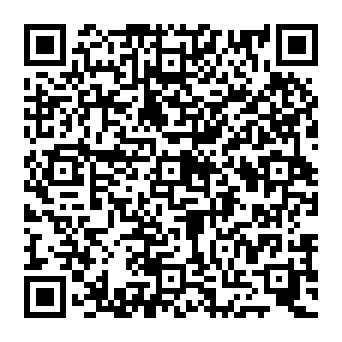 QR e230463