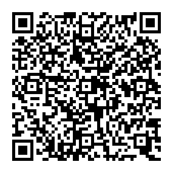 QR e230c23