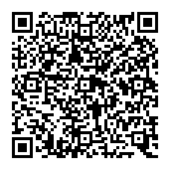 QR e23120a